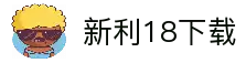 iOSAndroid下载